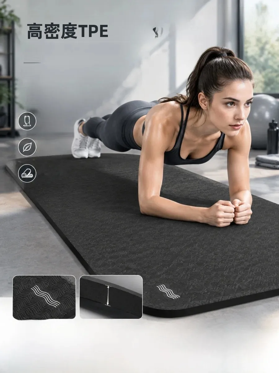 tapis-de-yoga-epais-xylzen-tapis-d'exercice-de-fitness-pour-hommes-2-m-extra-large-pour-usage-domestique-tapis-d'absorption-des-chocs-pour-saut-a-la-corde-et-aerobic