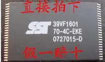 5 pièces/uno: SST39VF1601-70-4C-EK,