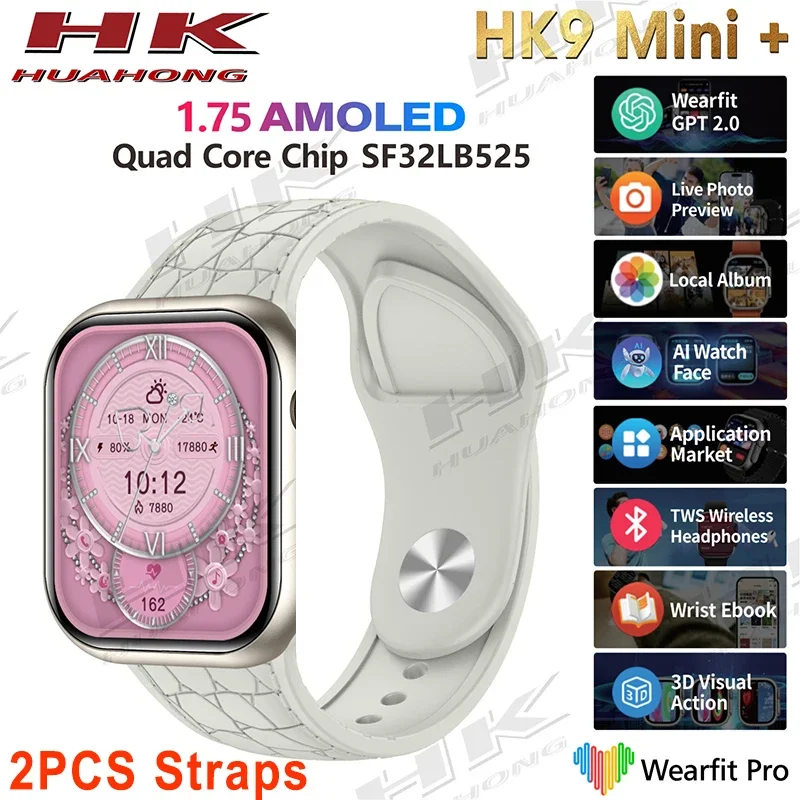 New HK9 Mini+ AMOLED 41mm 1.75'' Smart Watch ChatGPT Compass BT Call NFC Local Album AI Watch Face Sports Smartwatch Men Women