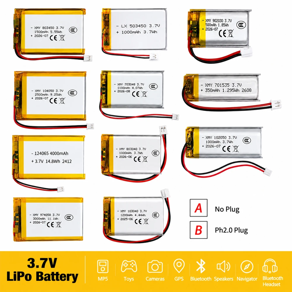 3,7V Lipo-Akku mit Ph2.0-Stecker, wiederaufladbarer Li-Ionen-Akku 3,7V für PS4, Luftbefeuchter, GPS-Navigation, Bluetooth-Lautsprecher, MP3, MP4, Spielzeug