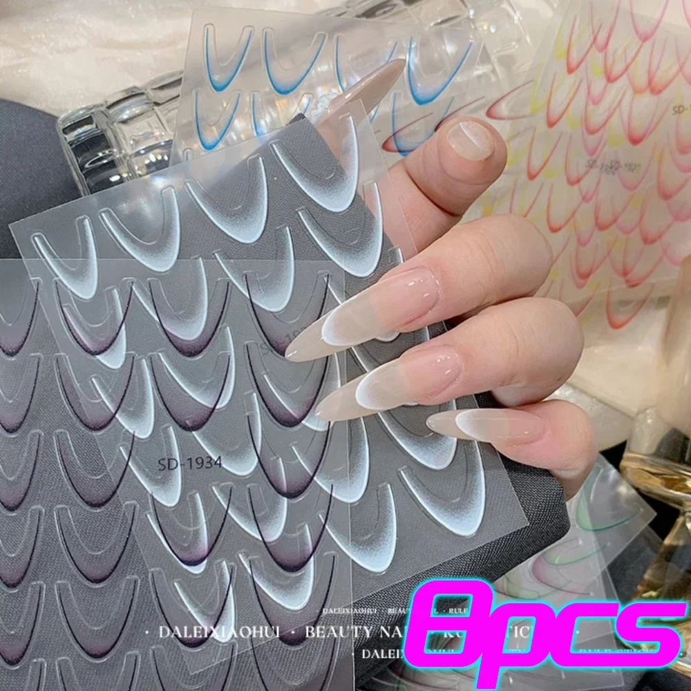 3-8 ชิ้น/เซ็ตGradientสีการออกแบบเล็บฝรั่งเศสสติกเกอร์Self-Adhesive ailเคล็ดลับคู่มือสําหรับDIYตกแต่งStencilเครื่องมือ