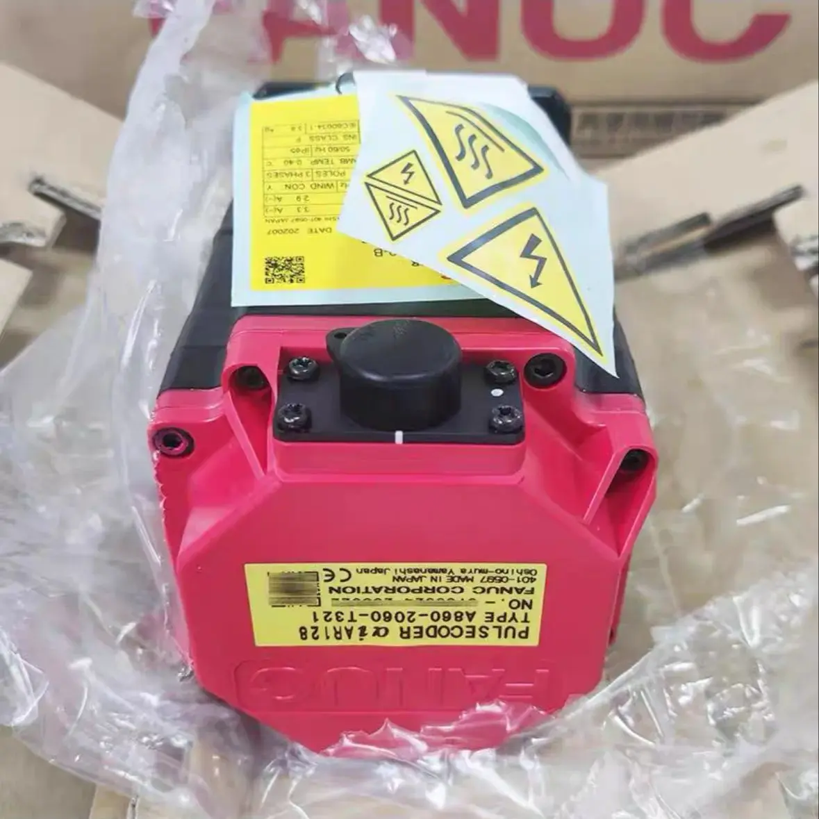 A06B-2257-B101 New Fanuc Motor IN STOCK Fast ship