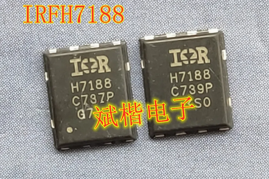 10 PCS/uno IRFH7188 100V SILKSCREEN H7188 QFN8 5*6 MOSFET N-CH