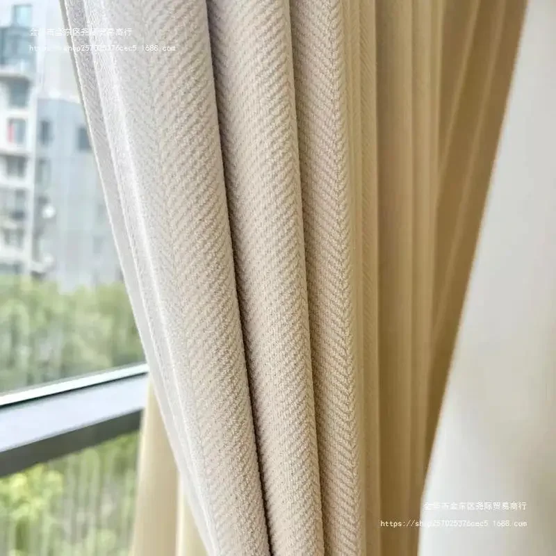 pp1009Thickened high-end chenille curtains for the whole house solid color modern simple 2024 living room bay window blackout