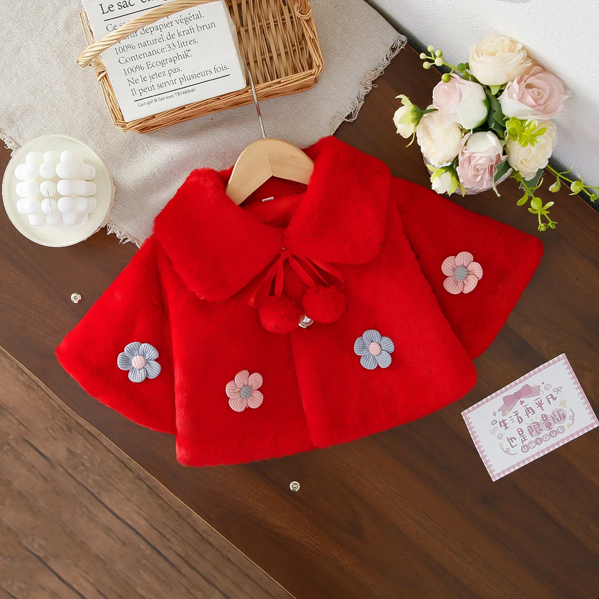 Autumn and Winter New Childrens Clothing Lapel Imitation Fur Handmade Sunflower Girl Shawl Fur Cloak