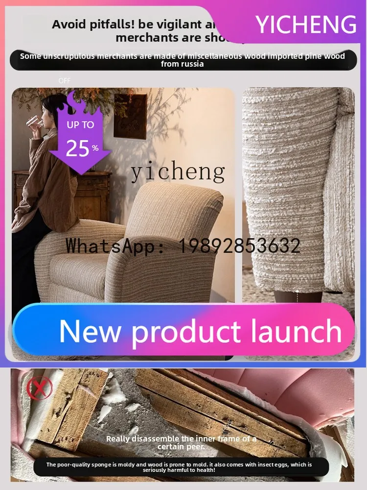 

Reclining and Sleeping Lazy Sofa Fabric Leisure Chair Electric Function Single Sofa