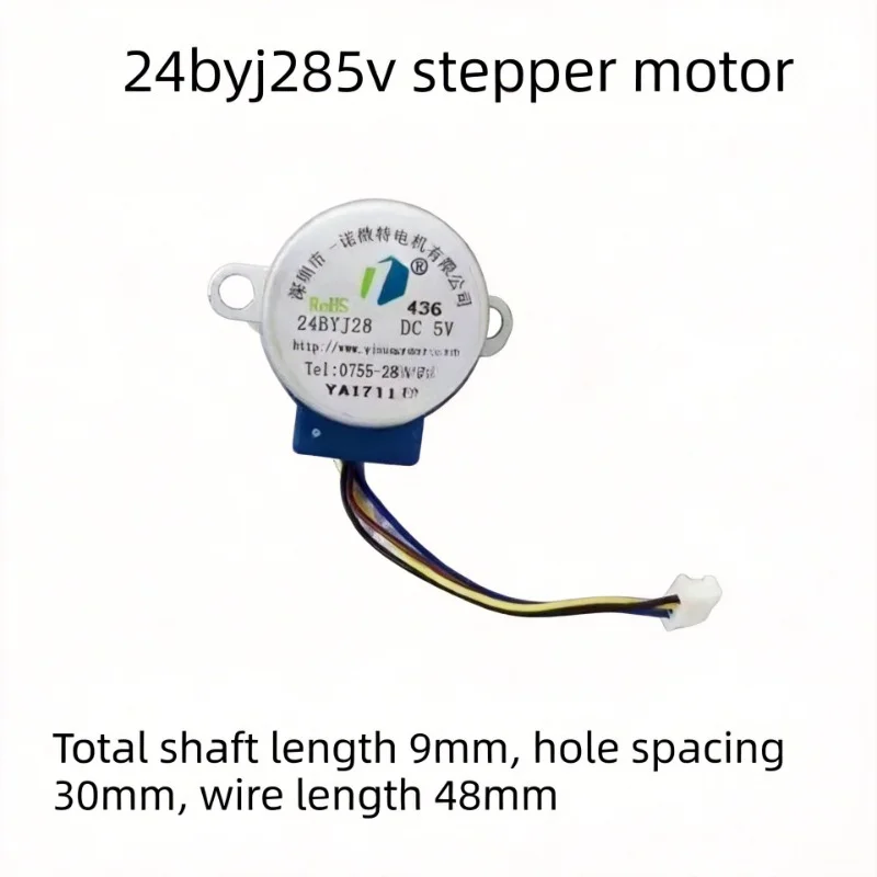 

24BYJ28-436 DC5V stepper motor 24BYJ four-wire 1/64 stepper motor