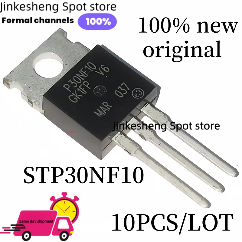 10 ピース/ロット TMG8C80F T8C8F ADT8C80F 8A / 800V TO-220 洗濯機双方向サイリスタ ADS8C80FNEW