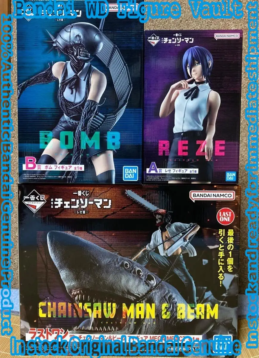 

Bandai Официально лицензированная CHAINSAW MAN - THE MOVIE: REZE ARC Denji CHAINSAW MAN REZE Коллекционная модель премиум-класса в подарок