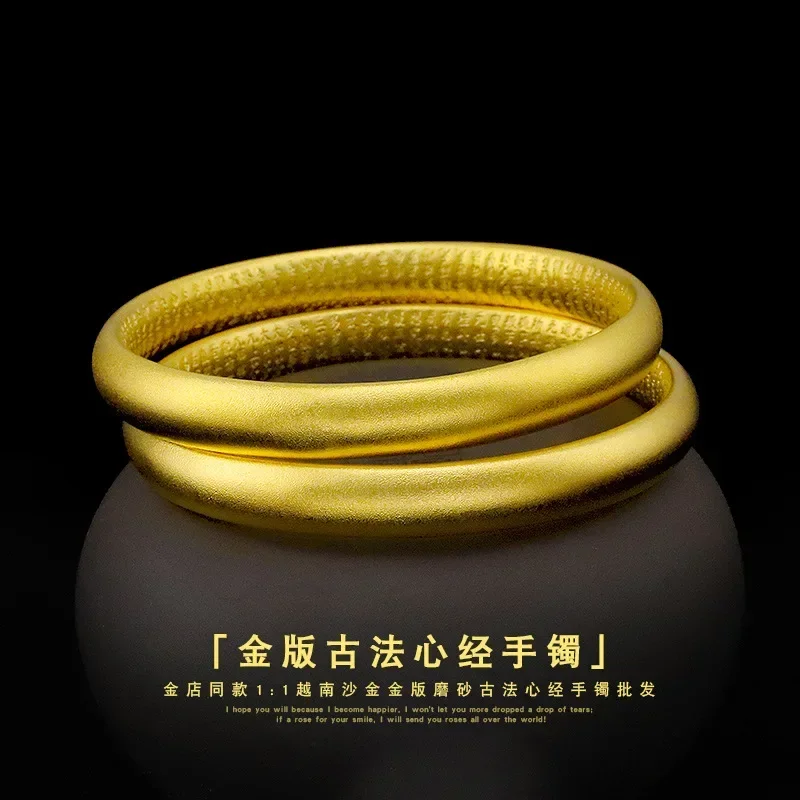 9999 Real Gold 24K with goods pure matte ancient heart sutra bracelet jewelry closed inheritance bracelet