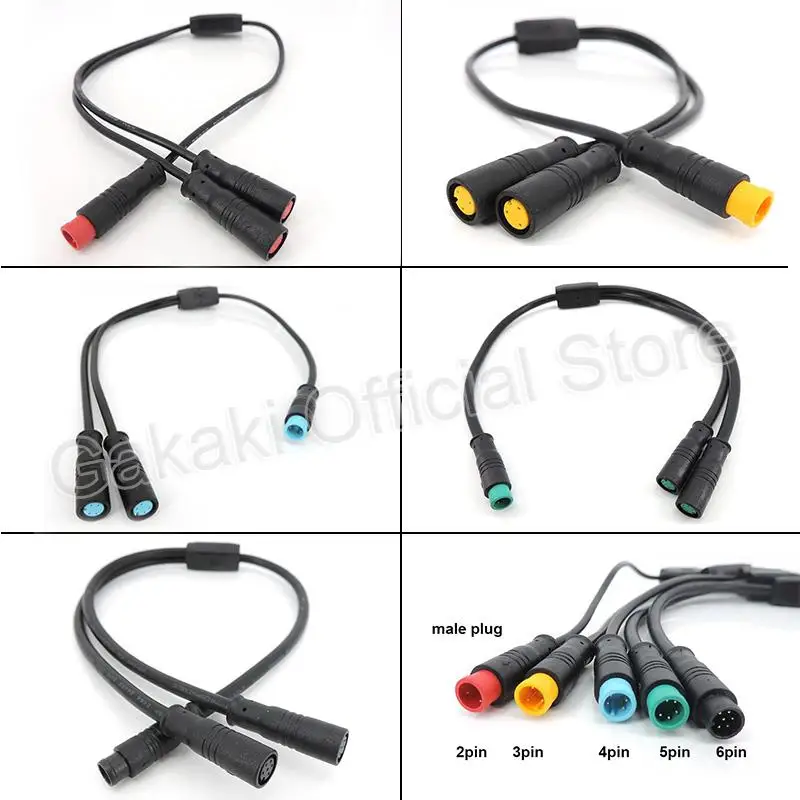 2Pin 3Pin 4Pin 5Pin 6Pin 1 Male to 2 Female Electric Bicycle Plug for Scooter Brake Signal Sensor M8 Y Splitter E-bike Cable