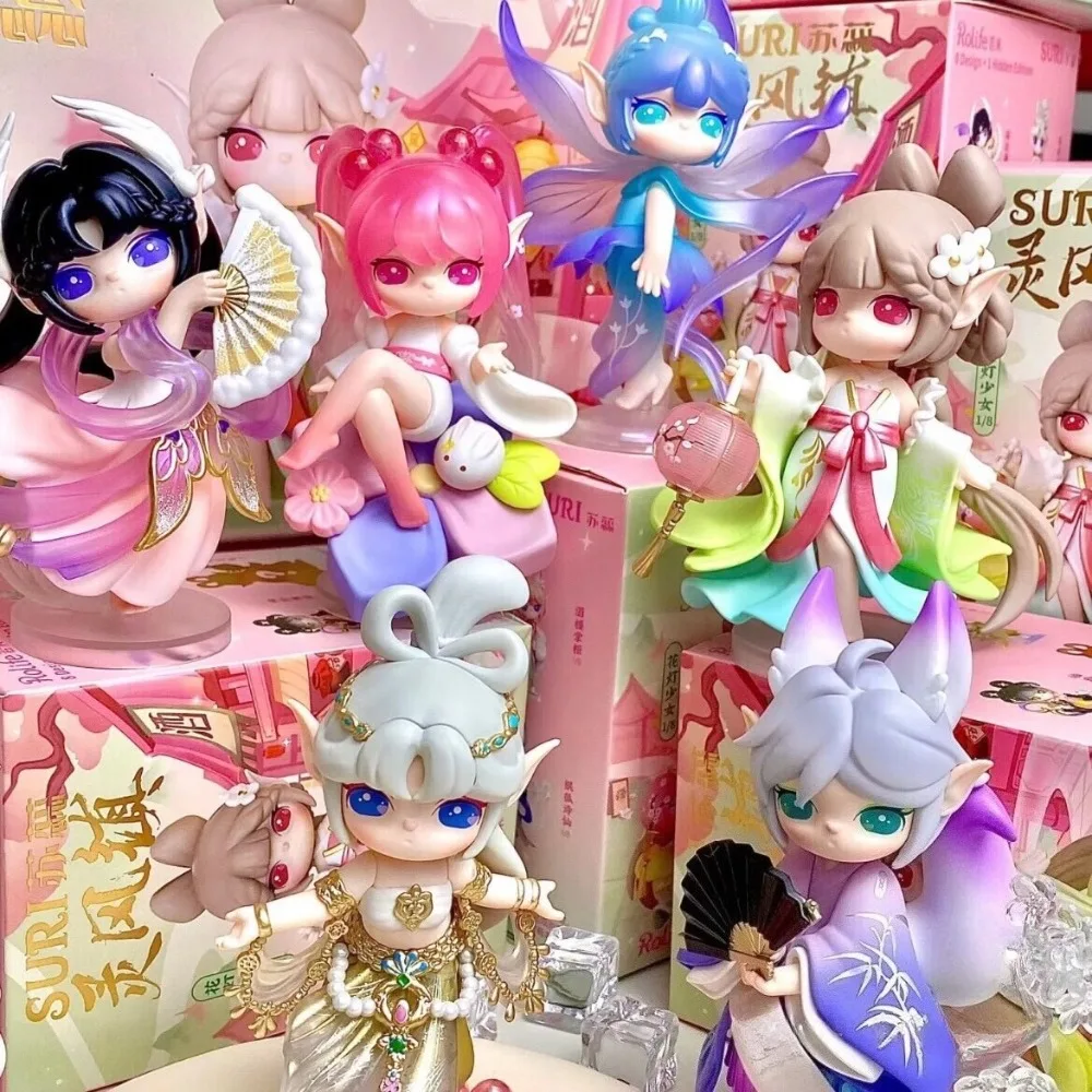 

SURI's 10th Generation Lingfeng Town Series Blind Box Creative Trendy Toy Decoration Mysterious Box Toy Birthday Gift
