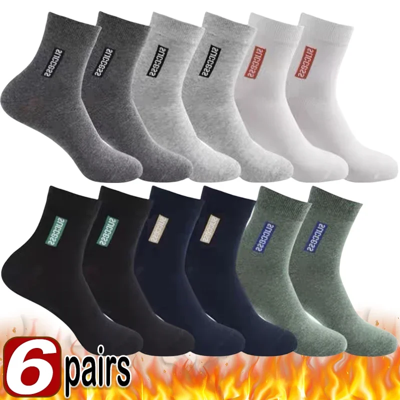 6Pairs High-quality Bamboo Fiber Breathable Deodorant Business Men Tube Socks for Autumn and Spring Summer Plus Size EUR 38-47