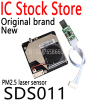 Nova PM Sensor High Precision Laser PM2.5 Air Quality Detection Sensor Super Dust  Dust Dust Sensors Digital Output SDS SDS011