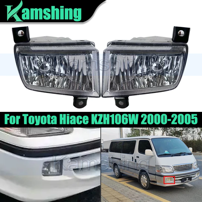 

1 пара противотуманных фар переднего бампера для Toyota Hiace KZH106W 2000-2005, противотуманные фары, противотуманные фары дальнего света