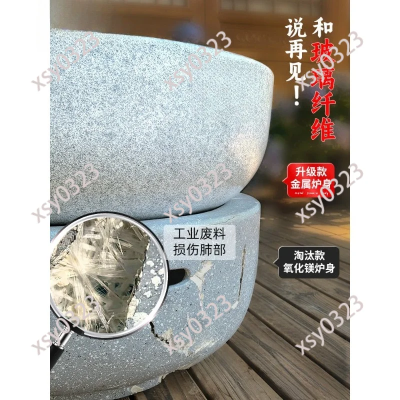 Barbecue Grill Garden Fireplace Tea Table Household Indoor Grill Set Winter Charcoal Fire Heating Stove Brazier Outdoor
