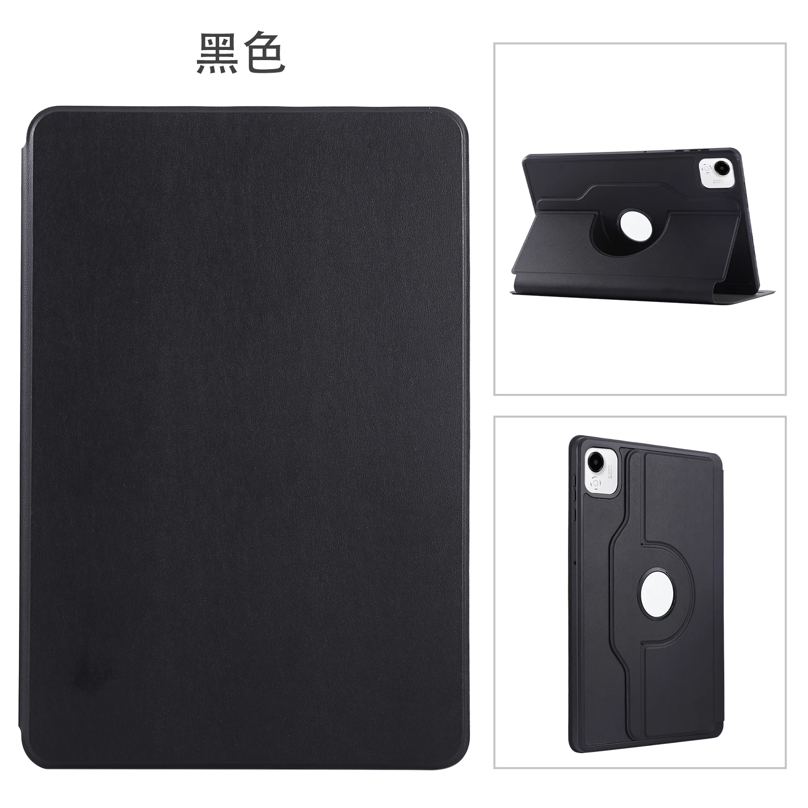 

360 Rotating Stand Case Universal For Huawei Honor Pad X9 Pro X9a 2025 11.5 inch Luxury Leather Cover Shockproof With Pen Slot