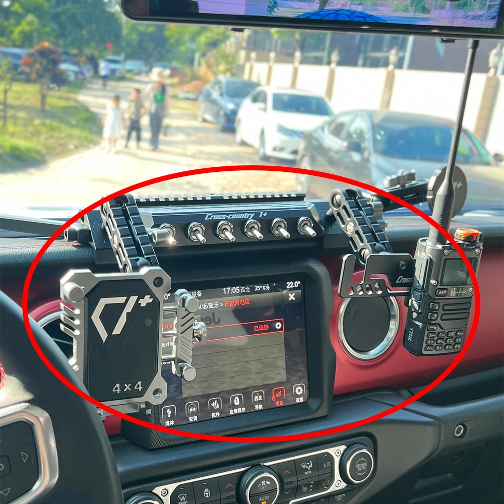 Lantsun JL1332  Aluminum Alloy Mobile Phone Car-mounted Intercom Bracket for jeep for wrangler JL 2018+