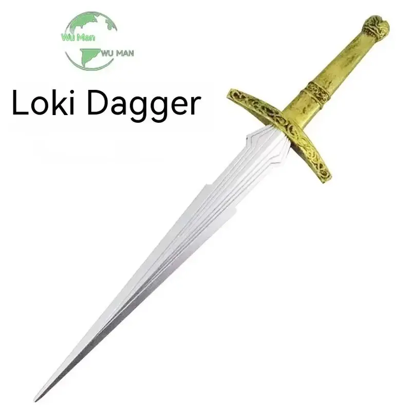 47cm Loki Dagger PU Props Cos Toys Simulation Plastic Soft Rubber Small Knife Sword  WeaPon Model Children's Toys Halloween Gift