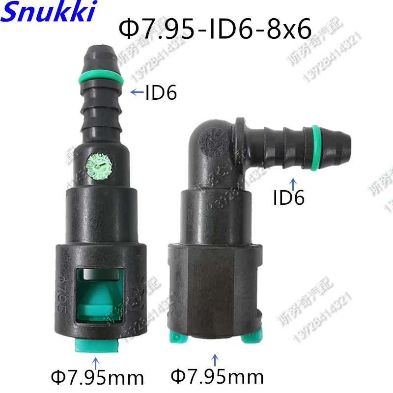 

7,95 мм ID6 Соединение топливной трубы для быстрой разъема топливной линии, пластиковые женские фитинги для Honda Toyota для японского автомобиля