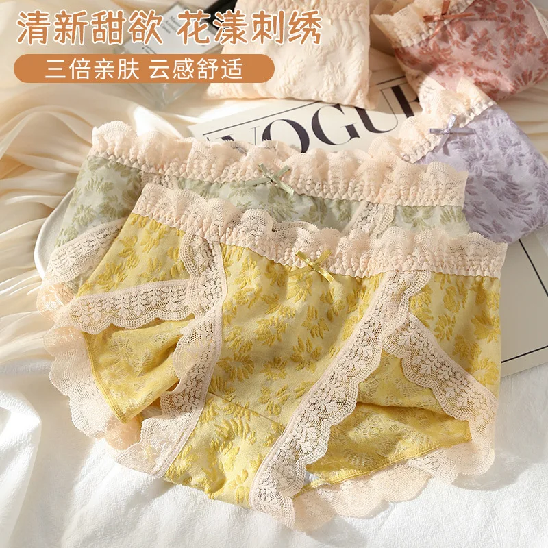 Women Sexy Lingerie Cotton Comfy Underwear Jacquard Lace Panties Girls Cute Midwaist Traceless Briefs For Ladies