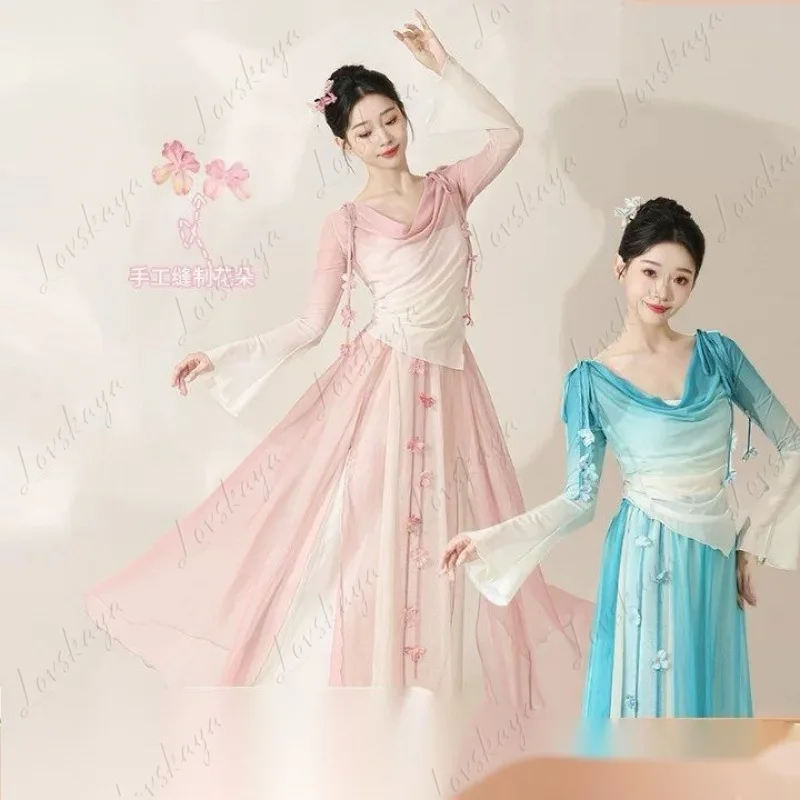 New Classical Dance Gradual Change Swing Collar Fairy Gas Body Rhyme Gauze Clothes Elegant Trousers Skirt Chinese