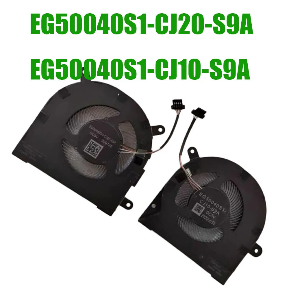 

Laptop CPU GPU Fan EG50040S1-CJ20-S9A EG50040S1-CJ10-S9A DC5V 2.50W THER7PL5T1-1411 THERPL5T1-1421 PL5TU1B A Pair