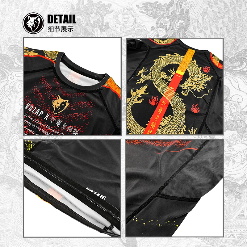 VSZAP Dragon Pattern Alphabet Jiu-Jitsu Boxing Fighting Sports Tights Running Casual Men's Yoga Top