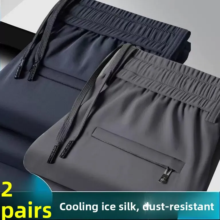 

Ice Silk Cool Feeling Zipper Pocket Pants Men's Summer Thin Breathable Loose Casual Straight Leg Long Pants Polyester Fiber
