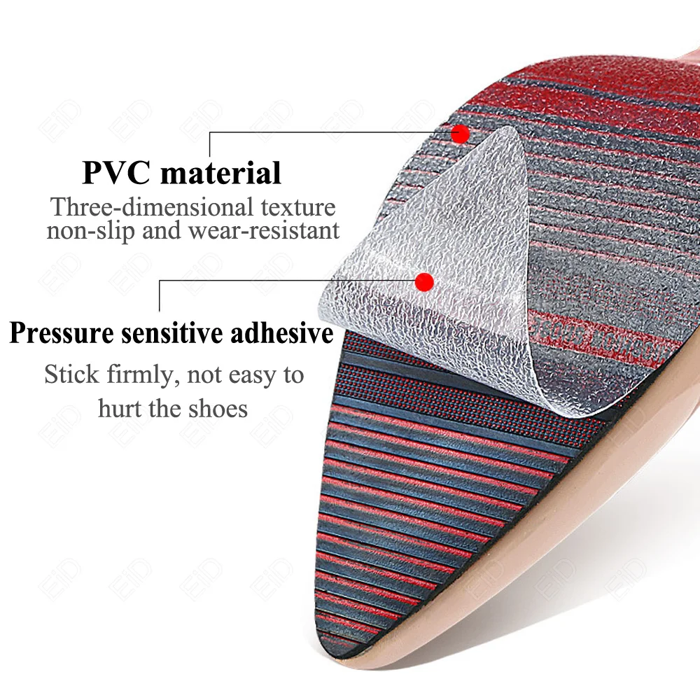Наклейка для защиты подошвы обуви на высоком каблуке, самоклеящаяся наземная ручка, защитная подошва для обуви, стелька, лента для подошвы, противоскользящая наклейка