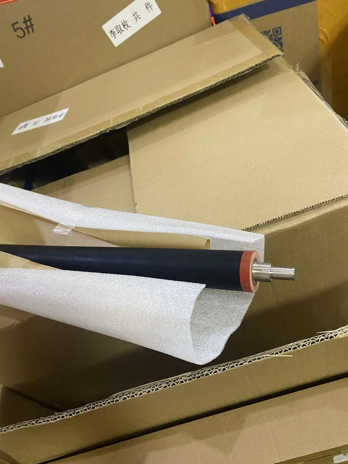 

1pcs D2024313 D2894313 Fuser Lower Pressure for RICOH MP 2554 3054 3554 4054 5054 6054 2555 3055 3555 4055 5055 6055 SP