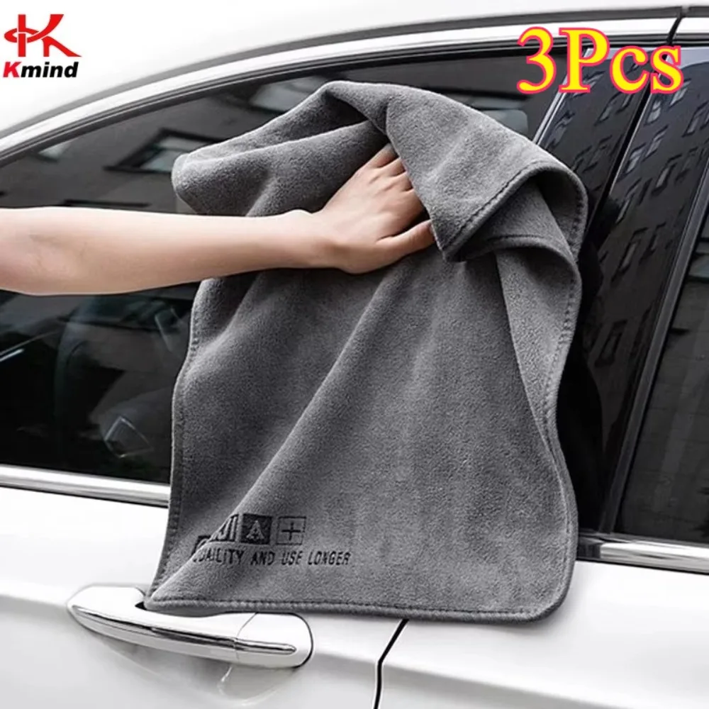 

High-Density Microfiber Car Wash & Drying Towel, Ultra Soft Thick Auto Detailing Cloth for Scratch-Free Cleaning and Waxing