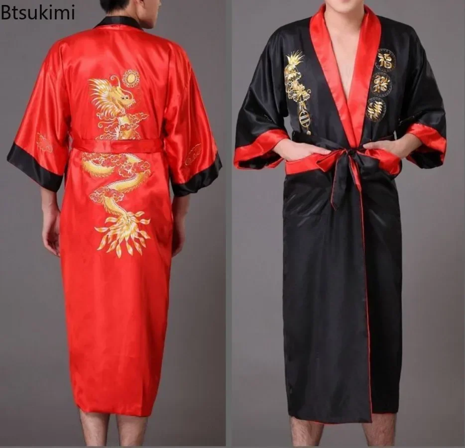 

New2025 Chinese Style Embroider Dragon Robes Casual Satin Pajamas Robe Man Females Tang Suit Couple Kimono Bathrobe Home Clothes