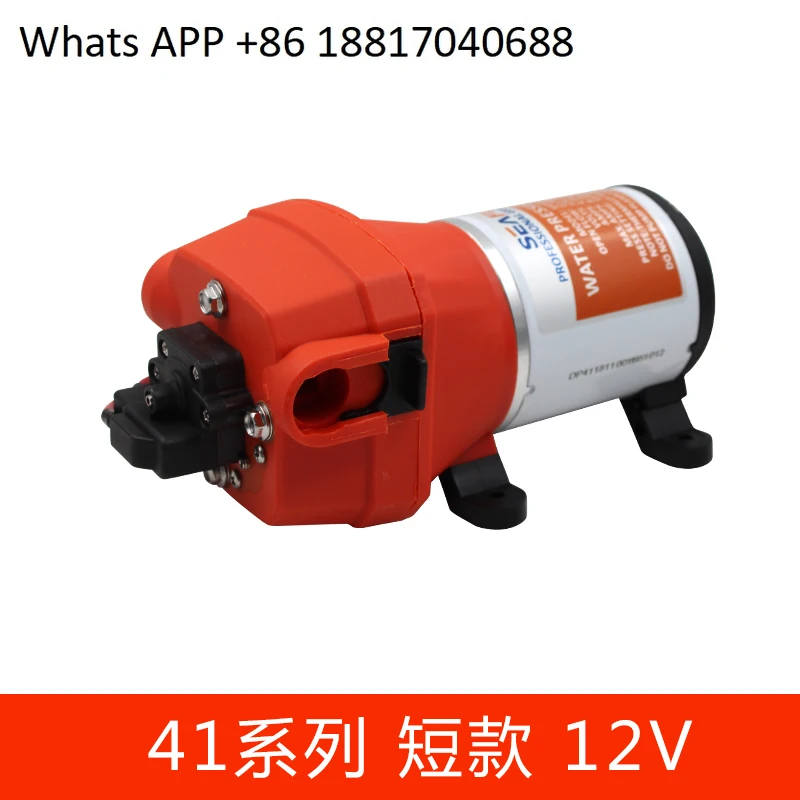 

12V/24V RV Pump Diaphragm Pump DC Water Marine Vehicle Self-priming Automatic Yacht