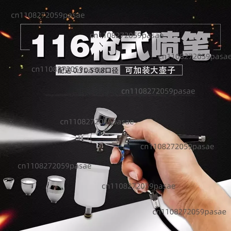 

PJR116 Airbrush Kit: Art Airbrush, Paint, Spraying Gun, Air Compressor Set