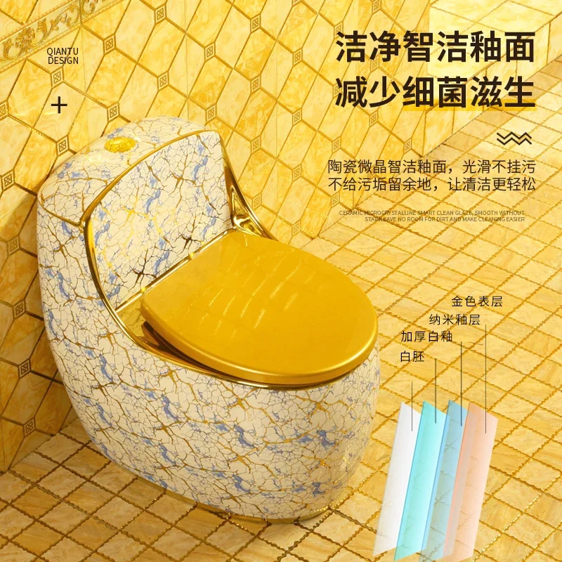 Ovo vaso sanitário dourado sifão cerâmica desodorante personalidade criativa mudo