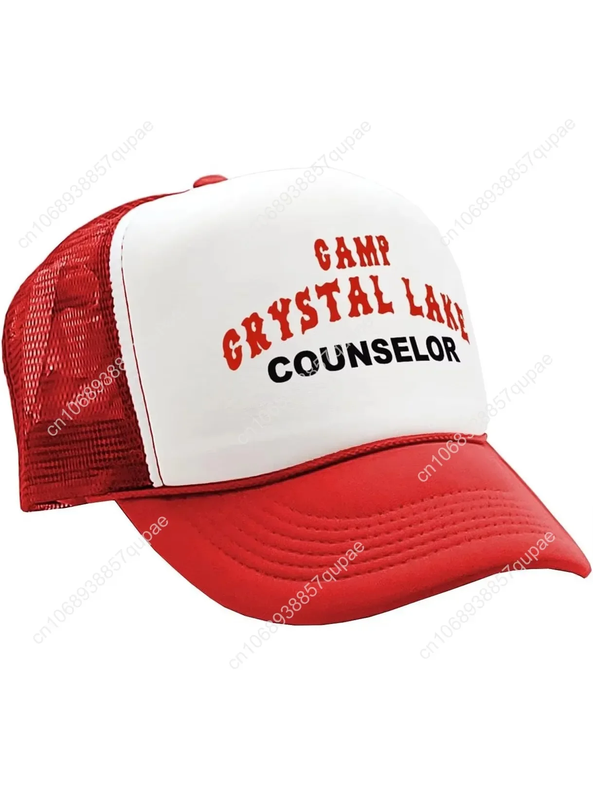 Camp Crystal Lake Counselor - Halloween - Gorra de camionero estilo retro vintage