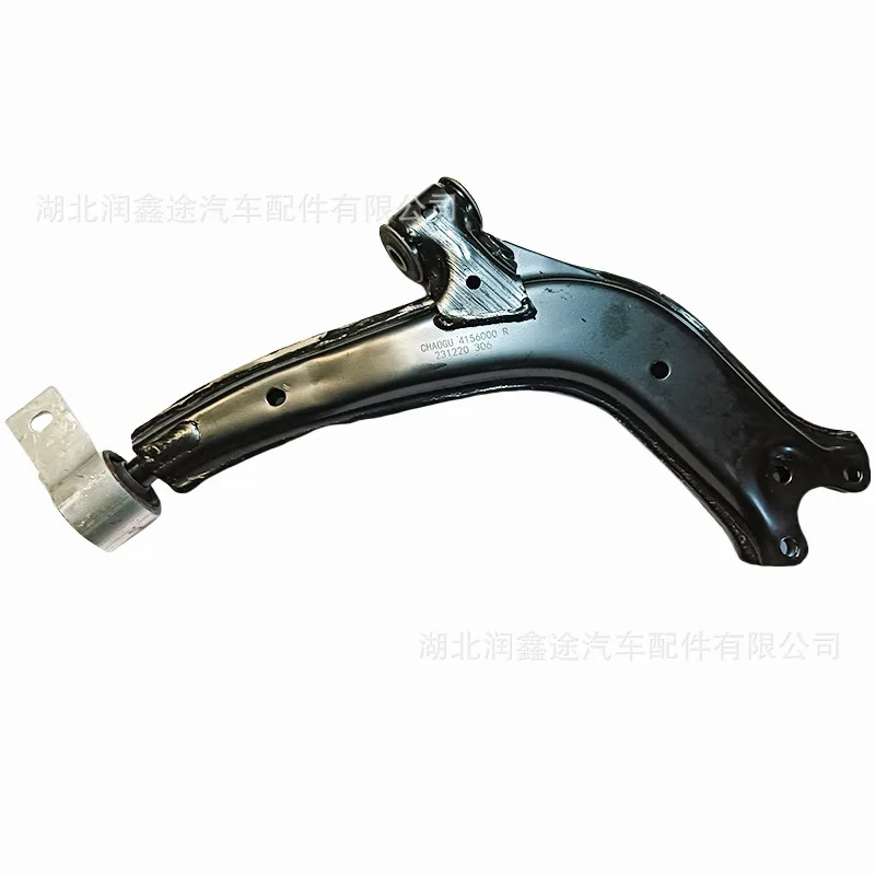 Geeignet für Dongfeng Fengshen S30 Delta-Arm-Baugruppe, Fengshen H30 unterer Querlenker, Schwingarm.
