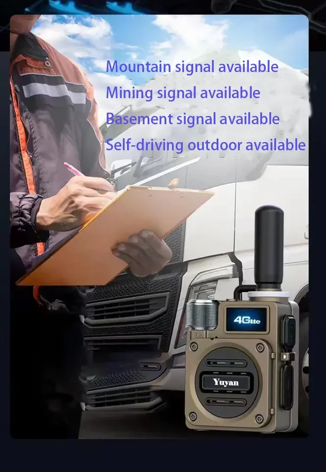 Yuyan G6 Touch Screen Rugged two-way radio cell phone walkie-talkie wifi two way radio internet walkie talkie poc