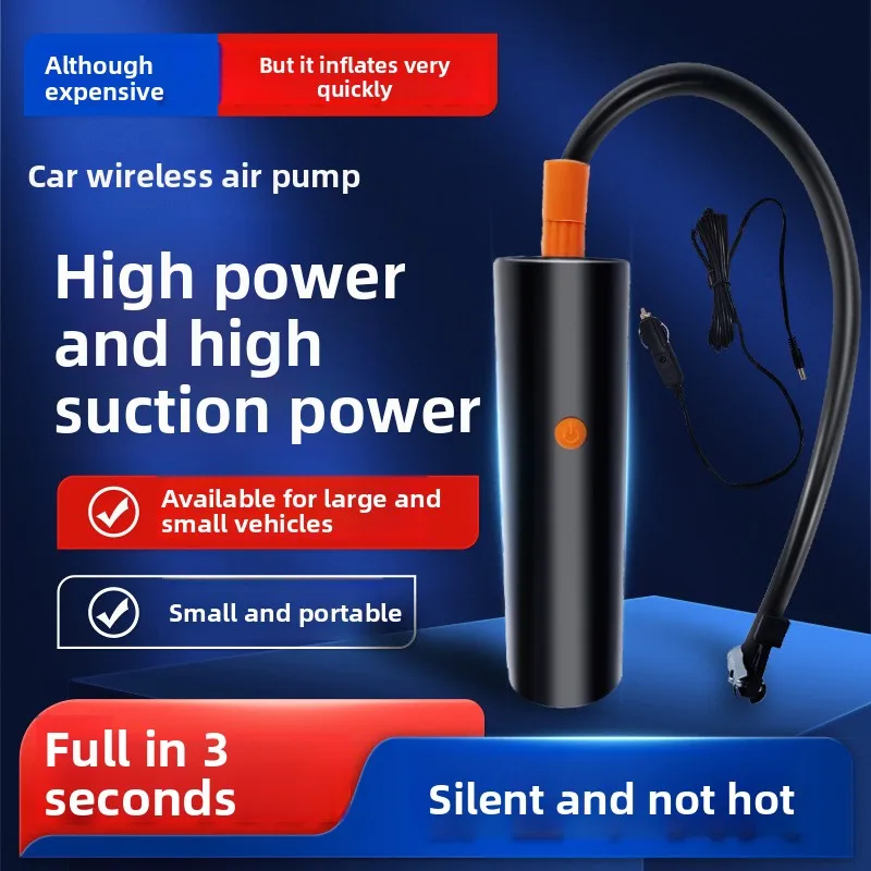 

Home & Car Dual-Purpose Wired Air Pump - Portable High-Pressure Fast Charging Tire Inflator
