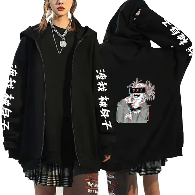 

Japanese Vintage Fashion High Quality Women'S Outerwear Hoodies And Sweatshirts Harajuku Anime Demon Slayer Print Zip-Up Shirt