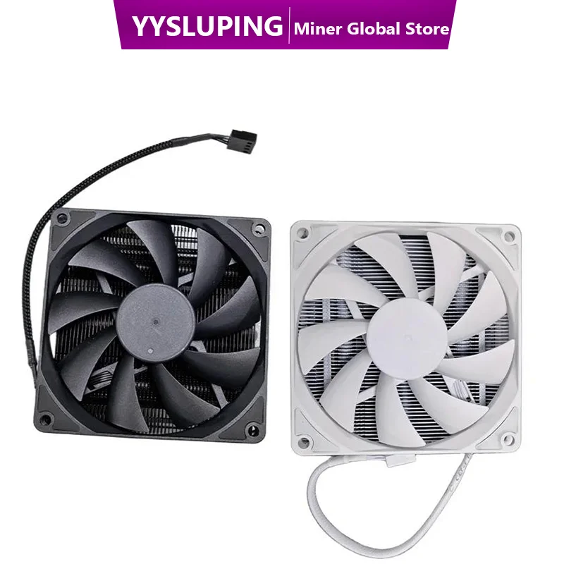 

Вентилятор воздушного охлаждения для NerdQaxe NerdOCTAXE: Замена системы охлаждения для профессиональных майнеров – предотвращает перегрев и стабилизирует хешрейт