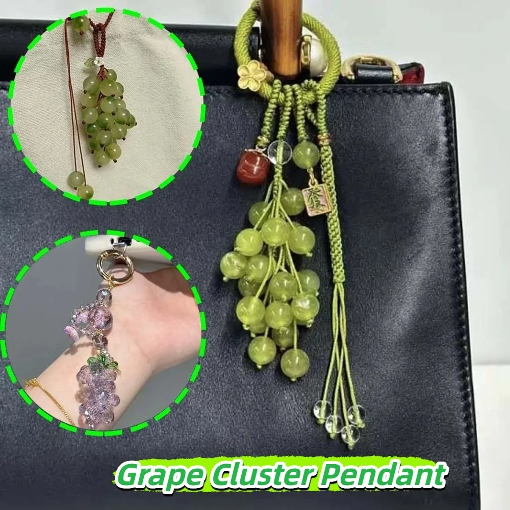 

Creative Elegant Grape Cluster Pendant Alloy Purple Crystal Grape Phone Chain Green Flower Gradient Beads Woven Pendant Women