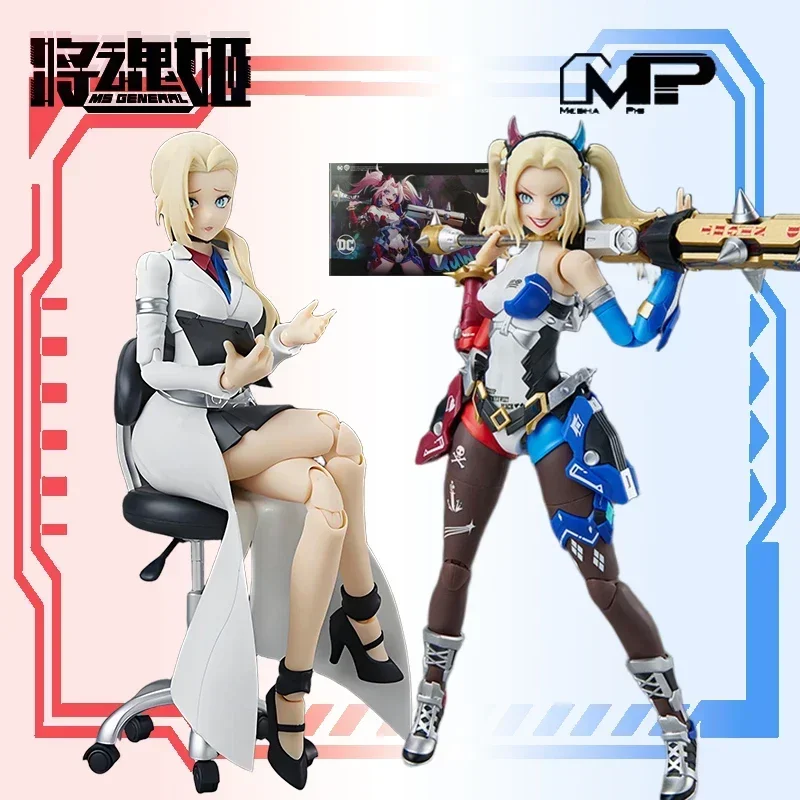 Mech Pig Original model kit DC joker Girl Harley Quinn Two bodies madman doctor Anime Action Toy Assembly Collection Model  Boys