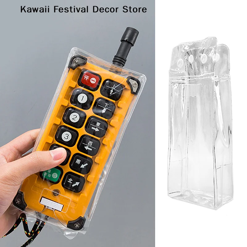 【K】1Pcs PVC Protective Cover Dust Bag For -E1B F23 Industrial Wireless Remote Control Dust Jacket Transparent Protective Cover