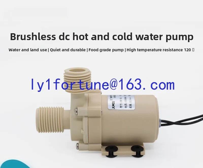 Brushless DC Quiet 12V Solar Water Heater Booster Pump Water Cooled Floor Heating Circulation Food Grade Miniature Water Pump