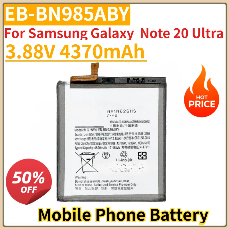 

High Quality New EB-BN985ABY Mobile Phone Battery 3.88V 4370mAh For Samsung Galaxy Note 20 Ultra Note20 Ultra Phone Batteries