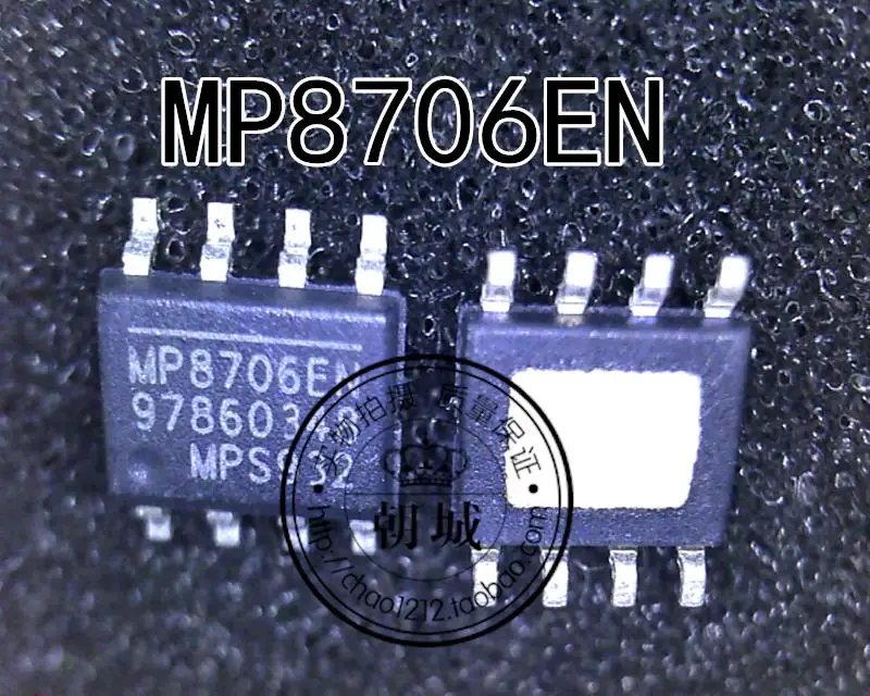 

10PCS/LOT MP8706EN-LF-Z MP8706EN SOP-8