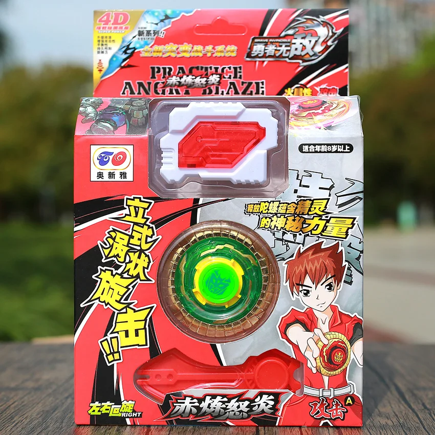 Giocattolo giroscopico nostalgico classico per bambini Cool Alloy + Launcher Boys Pull String Two-Player Match Gyro i migliori regali per i ragazzi