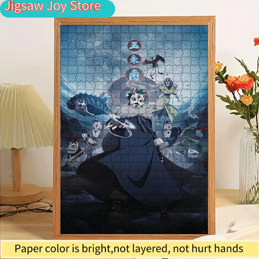 

Anime Naruto Menma & ANBU Black Ops Masked Scene Paper Puzzle, Premium High Definition Vivid Print, Smooth Burr-Free Interlockin